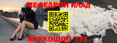 марки nbome Конаково