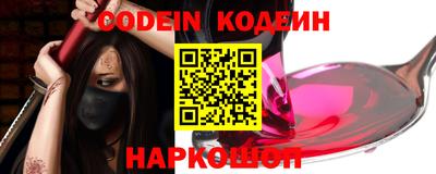 мдпв Коммунар