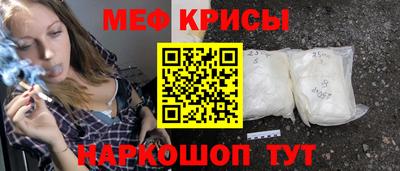 марки nbome Конаково