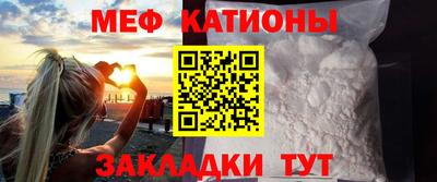 спиды Комсомольск-на-Амуре