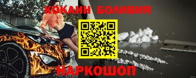 марки nbome Конаково