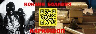мдпв Коммунар