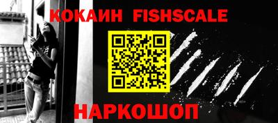 марки nbome Конаково