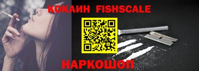 марки nbome Конаково