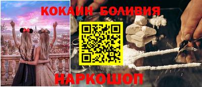 спиды Комсомольск-на-Амуре