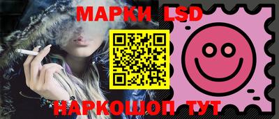 мдпв Коммунар