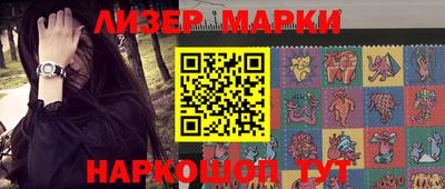 спиды Комсомольск-на-Амуре