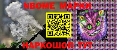 спиды Комсомольск-на-Амуре