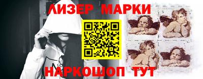 спиды Комсомольск-на-Амуре