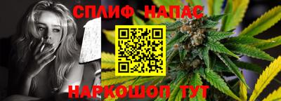 мдпв Коммунар