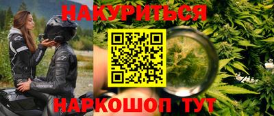 мдпв Коммунар
