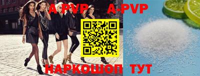 мдпв Коммунар
