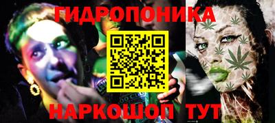 мдпв Коммунар