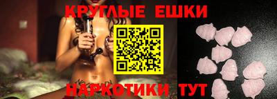 мдпв Коммунар