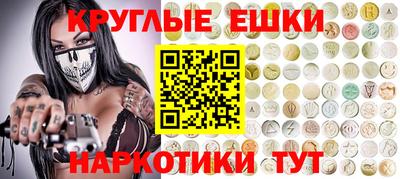 мдпв Коммунар