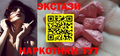 марки nbome Конаково
