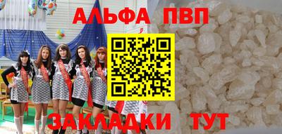мдпв Коммунар