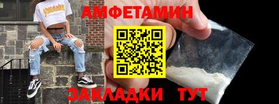мдпв Коммунар