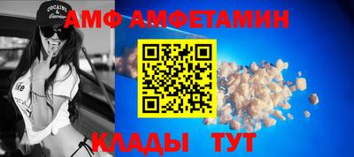 марки nbome Конаково