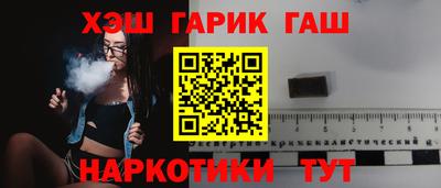 марки nbome Конаково