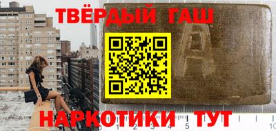 мдпв Коммунар