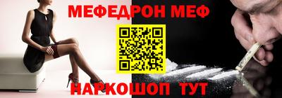 марки nbome Конаково