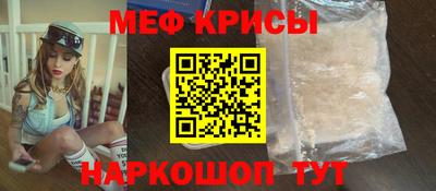 марки nbome Конаково